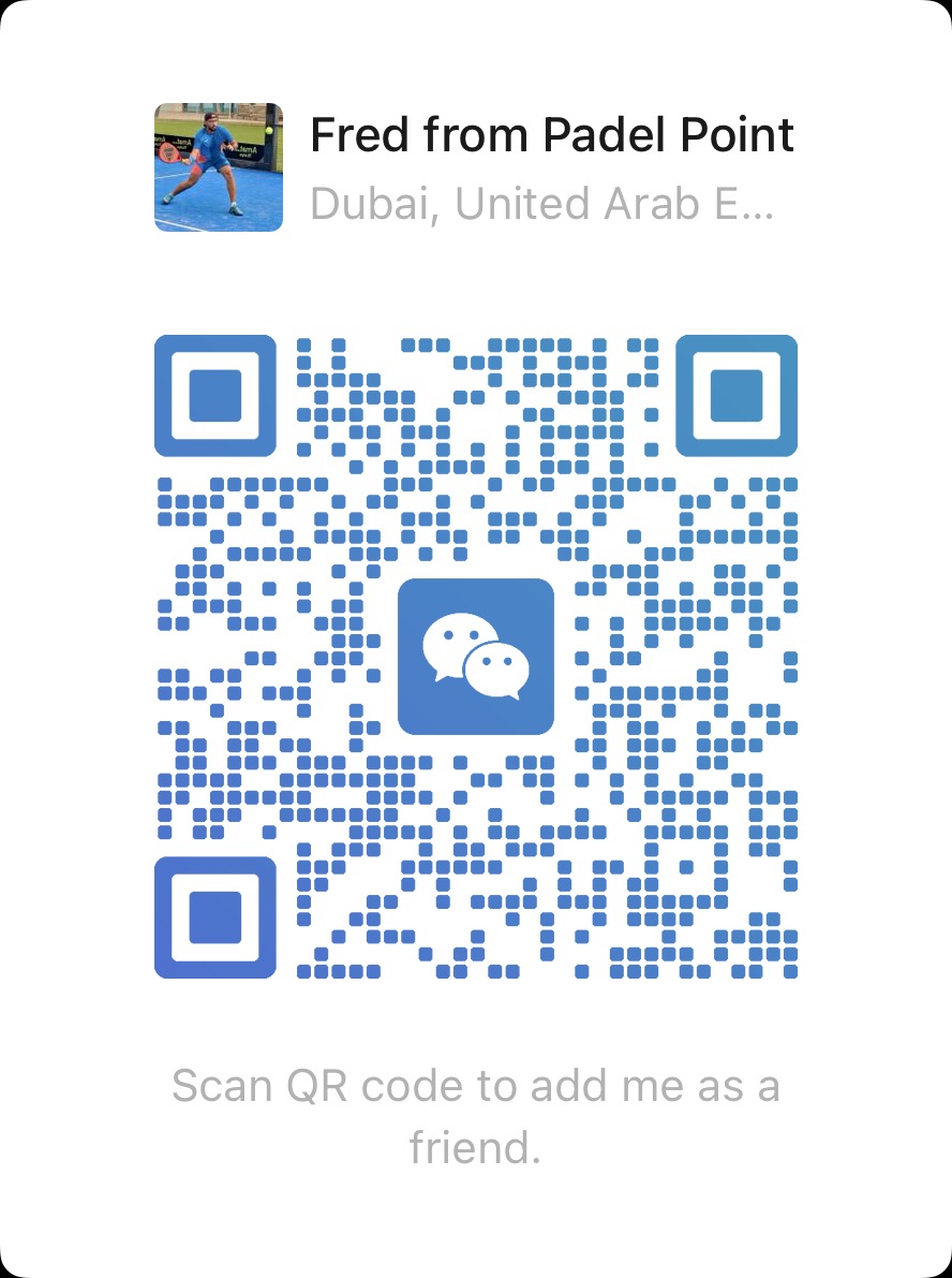 Padel Point WeChat QR code / 微信二维码